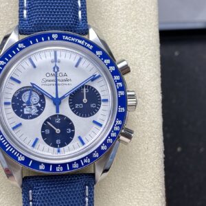 Omega Speedmaster  42Mm