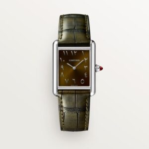 Tank Louis Cartier watch